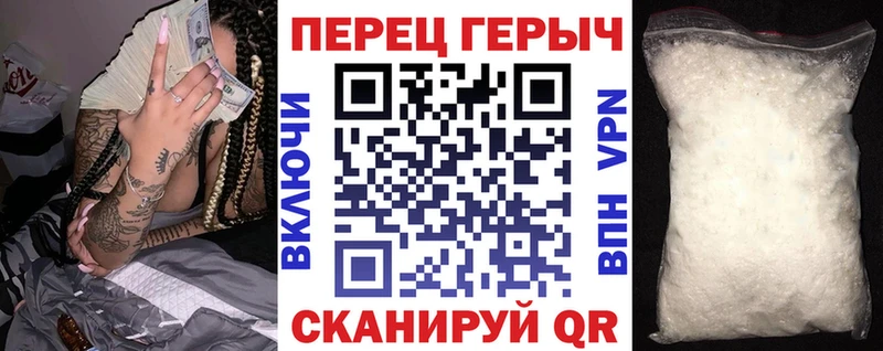 Купить закладки  Лабинск  ГЕРОИН Афган 