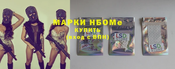 МДПВ Гусь-Хрустальный