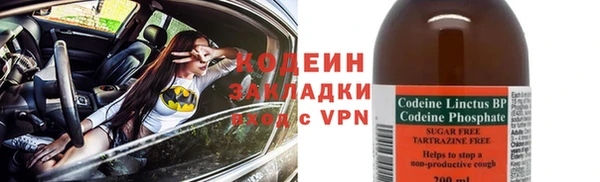 МДПВ Гусь-Хрустальный