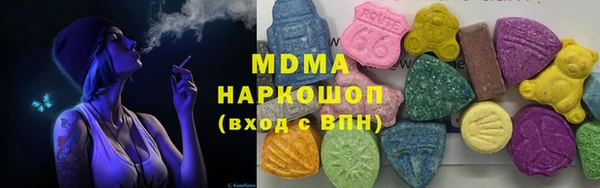 МДПВ Гусь-Хрустальный