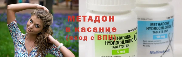 кокаин Горняк