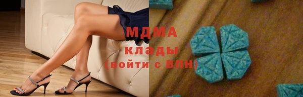 МДПВ Гусь-Хрустальный