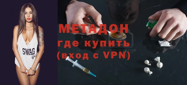 МДПВ Гусь-Хрустальный