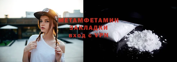 МДПВ Гусь-Хрустальный