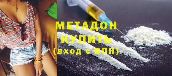мдпв Горно-Алтайск