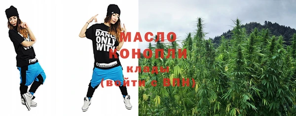 МДПВ Гусь-Хрустальный