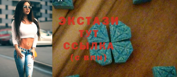 мефедрон мука Гусев