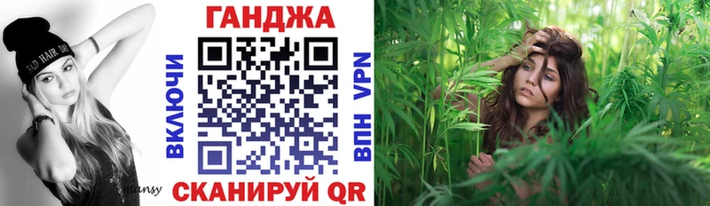 Купить закладки  Лабинск  Бошки марихуана AK-47 